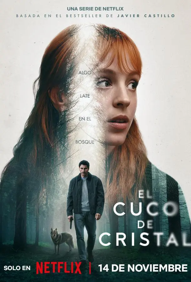 Стеклянная кукушка Смотреть сериал 2025 онлайн