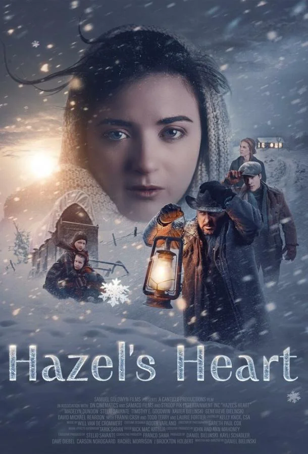 Сердце Хейзел 2025 смотреть фильм онлайн
