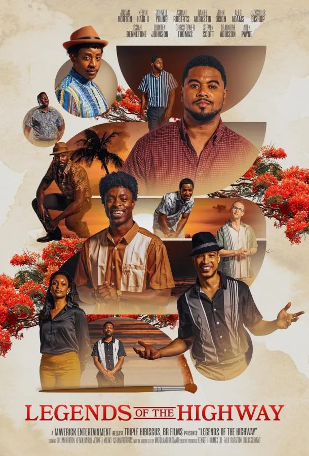 Легенды шоссе 2025 смотреть фильм онлайн