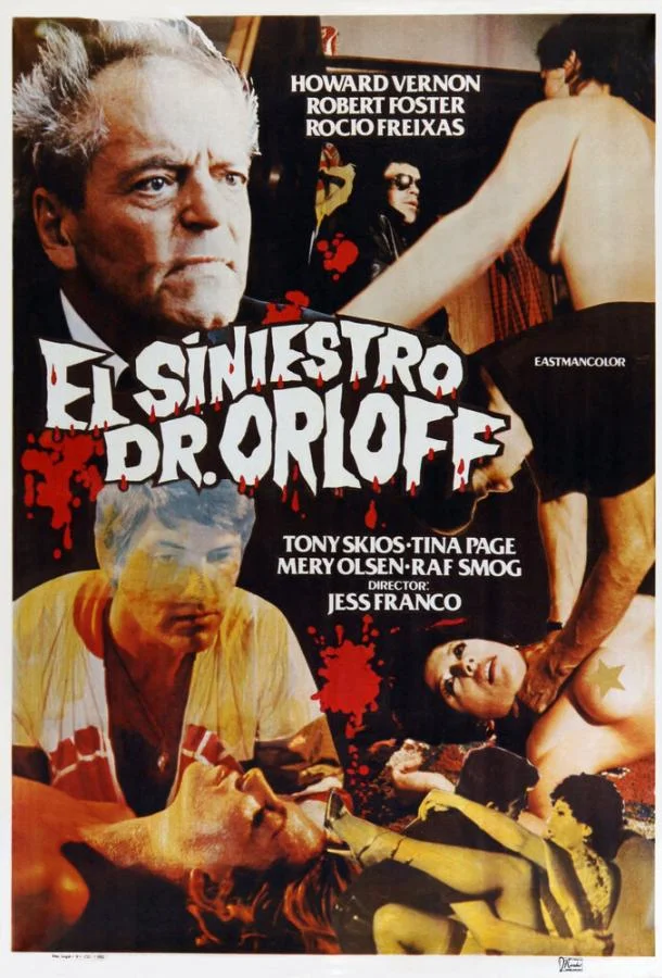 Зловещий доктор Орлофф 1984 смотреть фильм онлайн